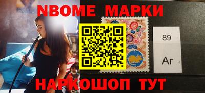 прущая мука Севастополь