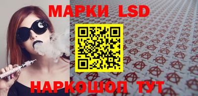 скорость mdpv Славянск-на-Кубани