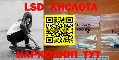 прущая мука Севастополь