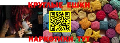 бошки Северобайкальск