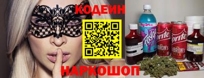 прущая мука Севастополь