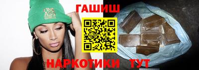 скорость mdpv Славянск-на-Кубани